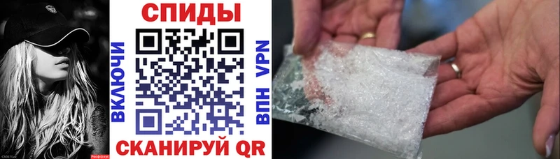 Amphetamine 98%  Чишмы 
