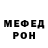 МДМА VHQ Karina U.