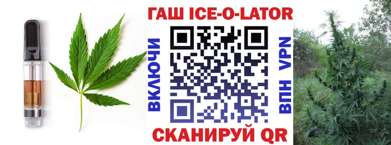 Печенье с ТГК марихуана Чишмы