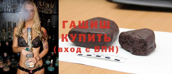 экстази Богданович