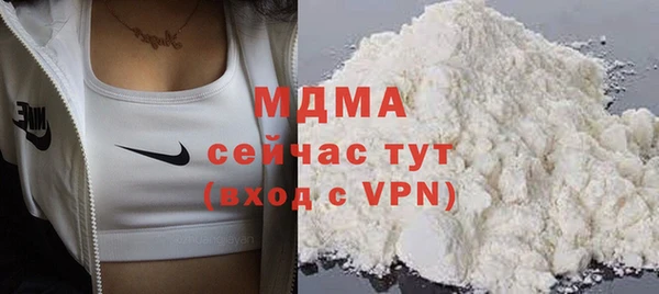 дживик Богородицк