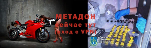 экстази Богданович