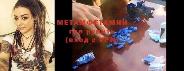 экстази Богданович