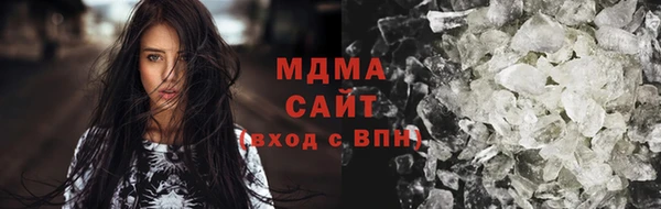экстази Богданович
