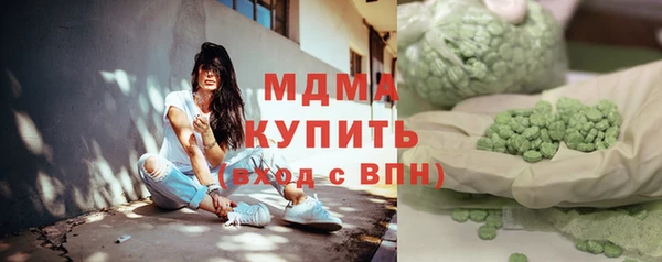 дживик Богородицк