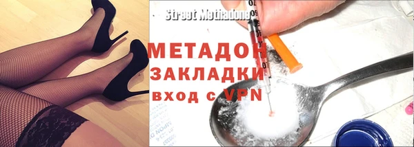 экстази Богданович