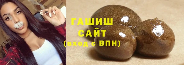 экстази Богданович