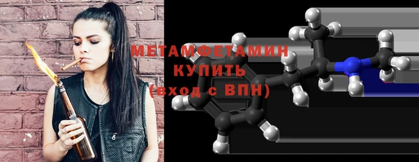 экстази Богданович