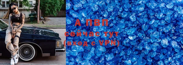дурь Белоозёрский