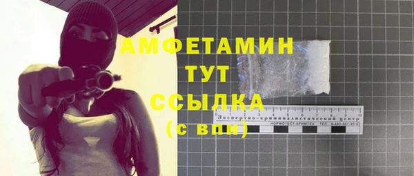 экстази Богданович
