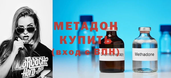 дживик Богородицк