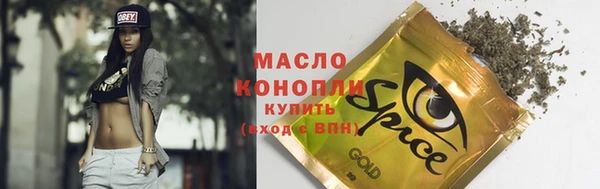 Альфа ПВП Белокуриха