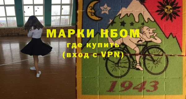 экстази Богданович