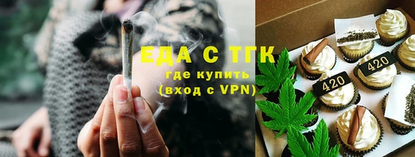 экстази Богданович