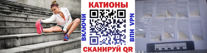mega зеркало  Чишмы  Мефедрон 4 MMC 