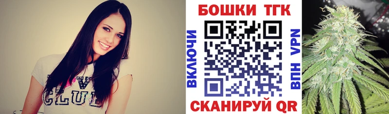 Канабис план  Чишмы 